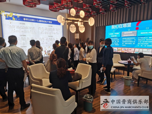 微信图片_20210607170845