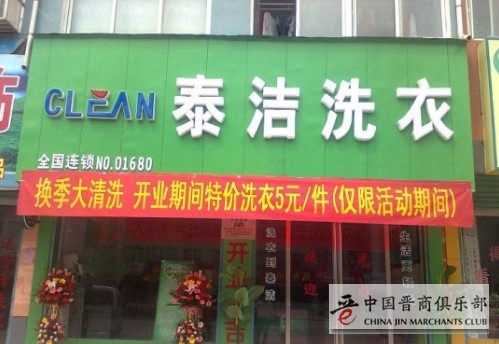 微信图片_20210608165209