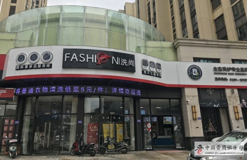 微信图片_20210609100404