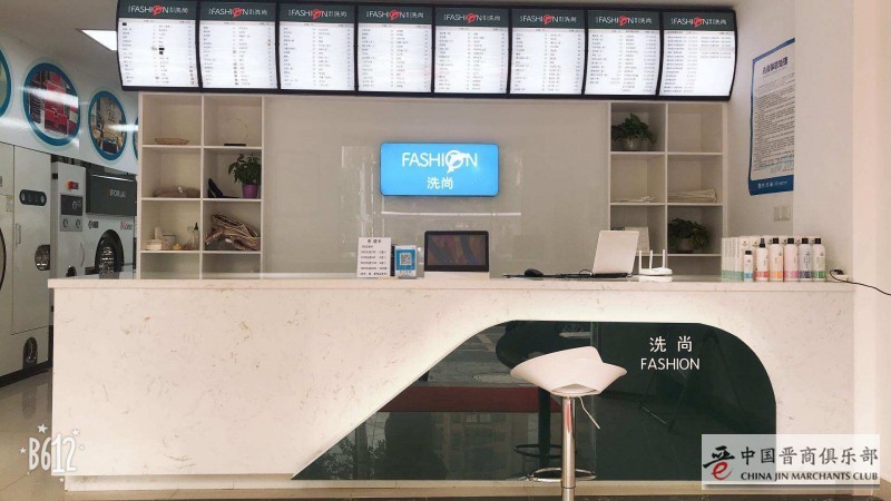 微信图片_20210609100409