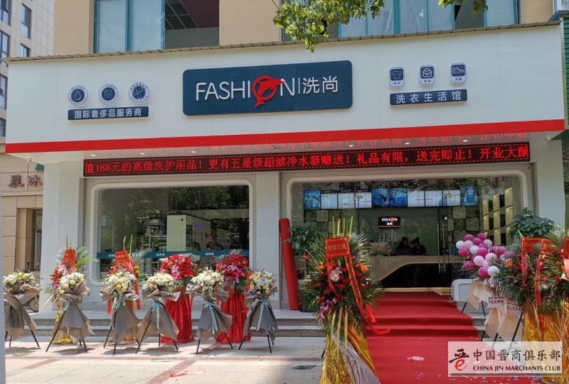 微信图片_20210609100413