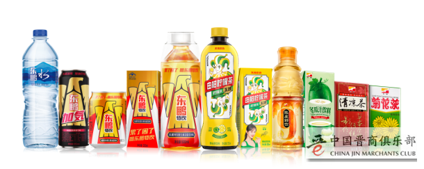 微信图片_20210609113329