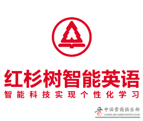 微信图片_20210610100511