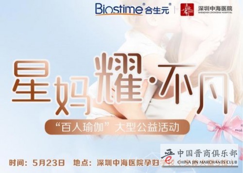 微信图片_20210610102326