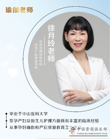 微信图片_20210610102330