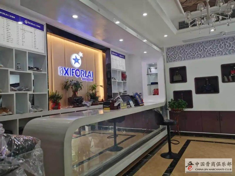 微信图片_20210610143936