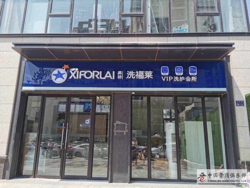 微信图片_20210610143942