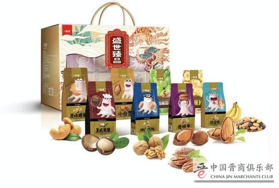 微信图片_20210610145546