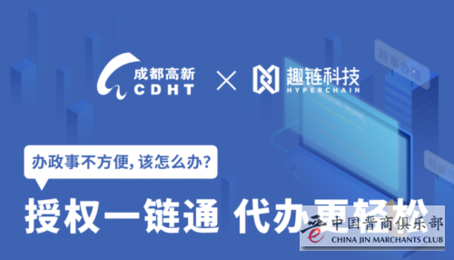 微信图片_20210610145916