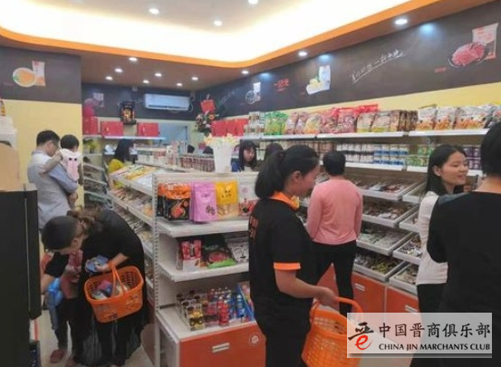 微信截图_20210610161954