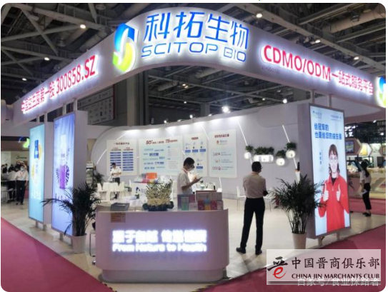 微信图片_20210611094944