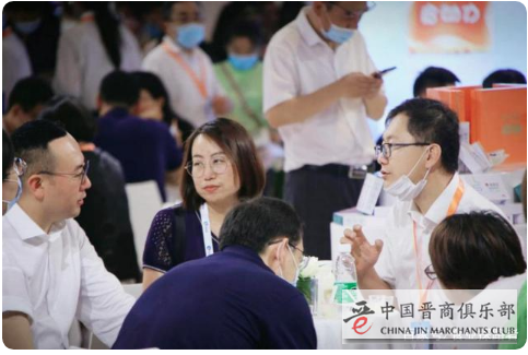 微信图片_20210611094954