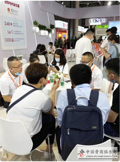 微信图片_20210611095000