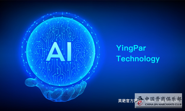 微信图片_20210611152054