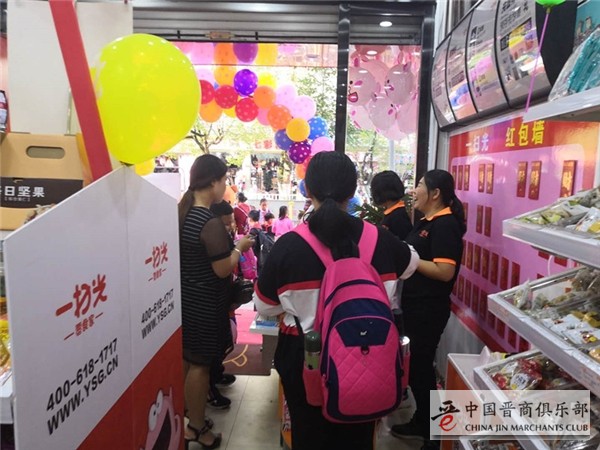 微信图片_20210611152829