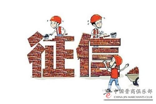 微信图片_20210611153710