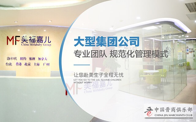 微信图片_20210611154848