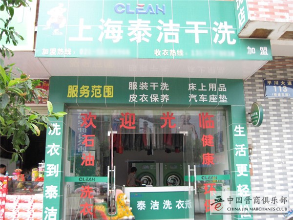 微信图片_20210611161553