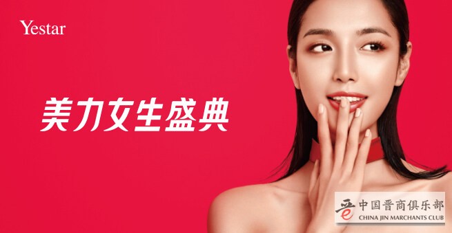 微信图片_20210611162228