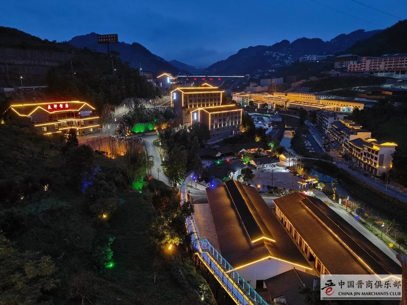 微信图片_20210611163825