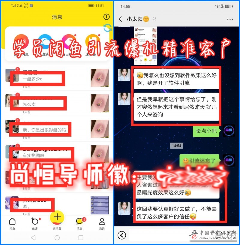 微信图片_20210615171812