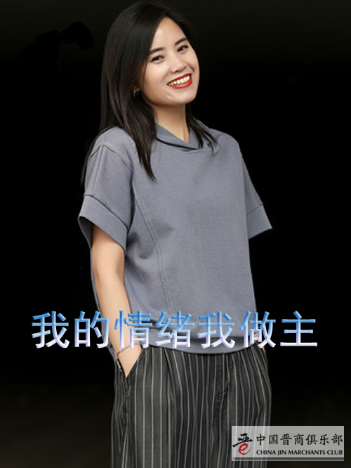 微信图片_20210616101303