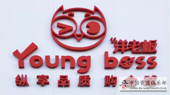 微信图片_20210616110853