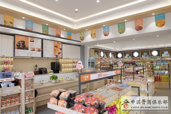 微信图片_20210616145455