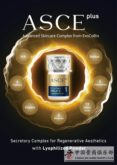 微信图片_20210616160737