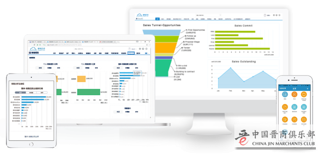 微信图片_20210616164802