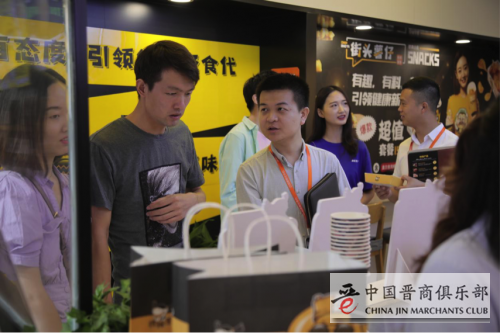 微信图片_20210617133754