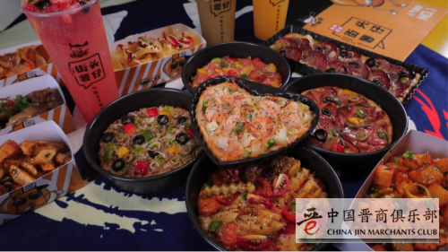 微信图片_20210617133758