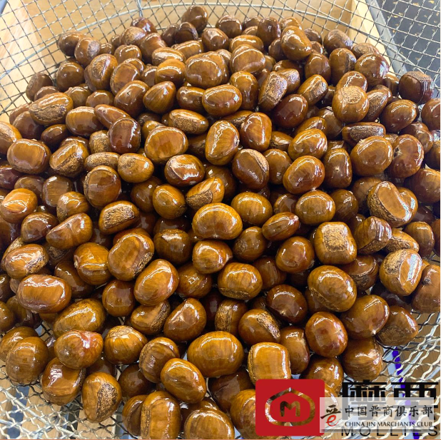 微信截图_20210617162247