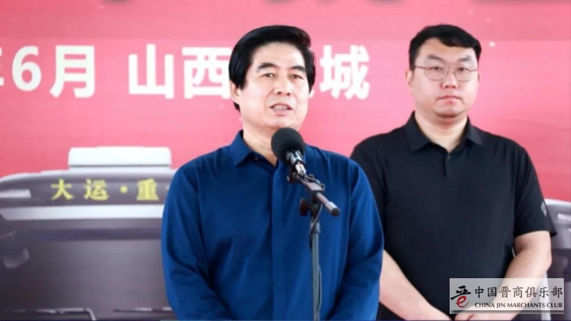 晋商头条 | 大运氢燃料重卡挺进雄安新区