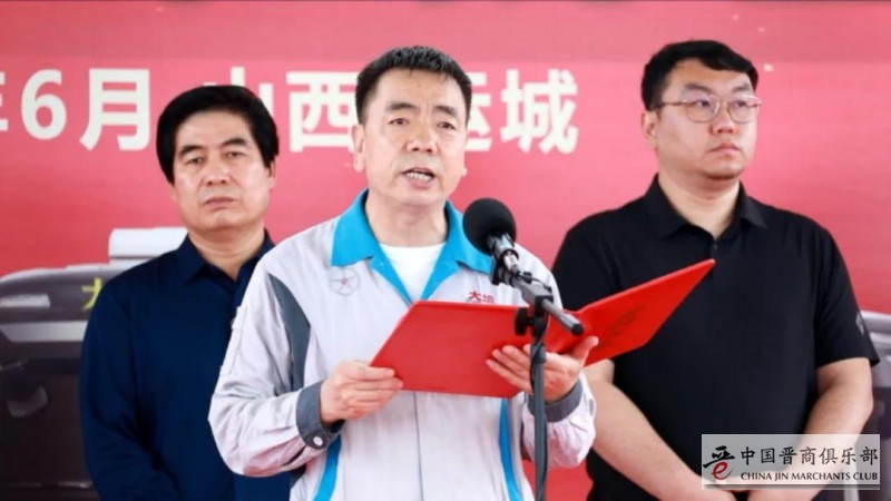 晋商头条 | 大运氢燃料重卡挺进雄安新区