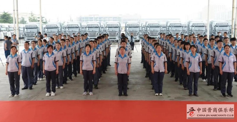 晋商头条 | 大运氢燃料重卡挺进雄安新区