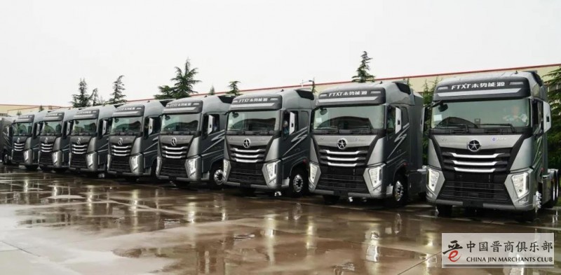 晋商头条 | 大运氢燃料重卡挺进雄安新区