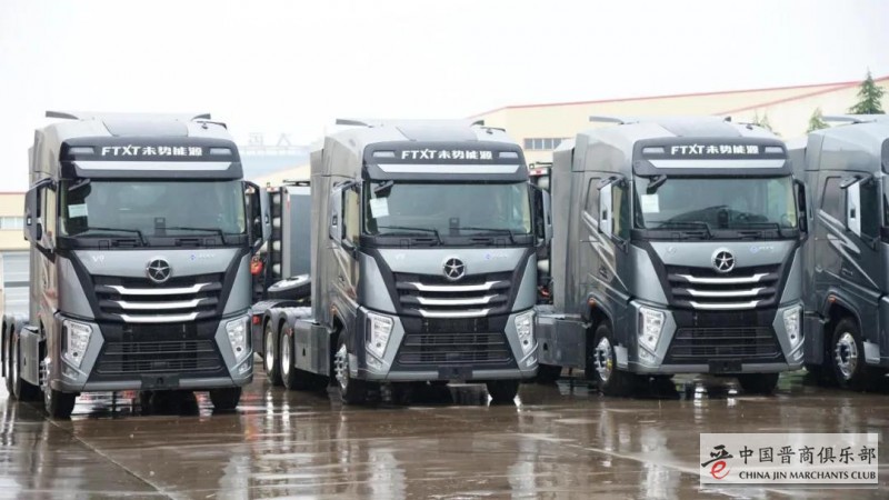 晋商头条 | 大运氢燃料重卡挺进雄安新区