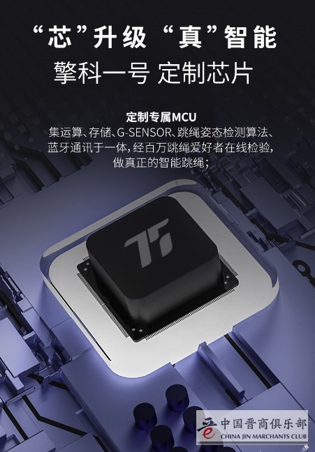 微信图片_20210618111903