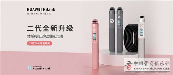 微信图片_20210618111837