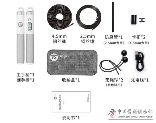 微信图片_20210618111910