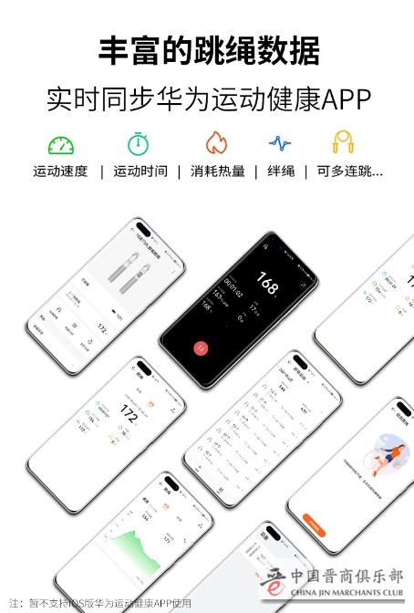 微信图片_20210618111927