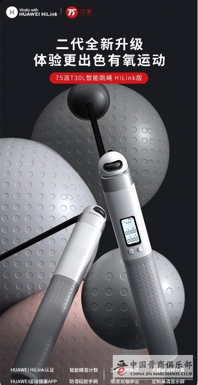 微信图片_20210618111932