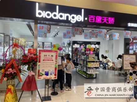 微信截图_20210618112425