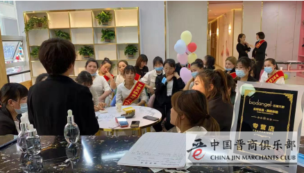 微信截图_20210618112443