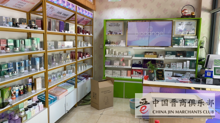 微信截图_20210618112513