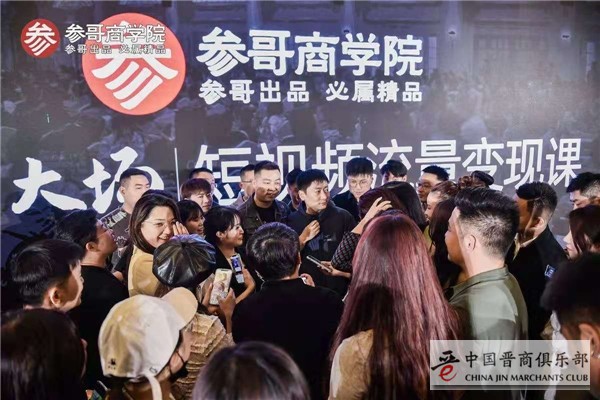 微信图片_20210618140200