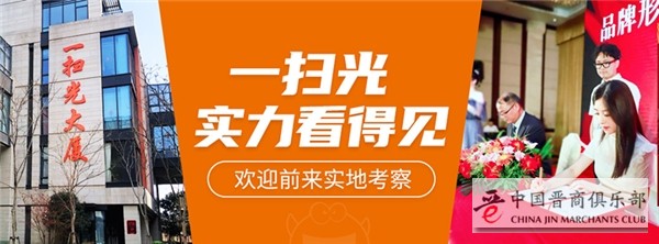 微信图片_20210618140321