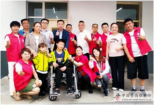 新晋商献爱心 | 山西省湖南商会倾心相助孤儿圆梦校园