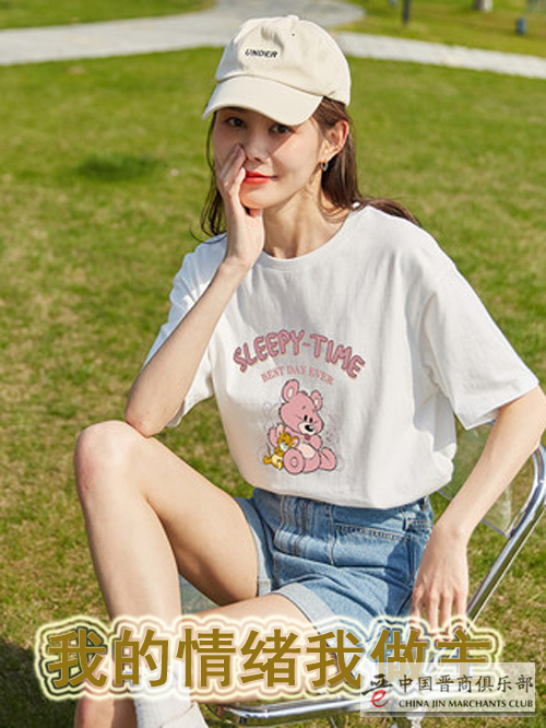 微信图片_20210621104336